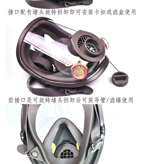 鑫励 送风式呼吸器