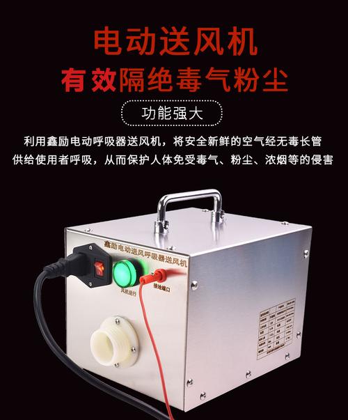 鑫励自吸式空气呼吸器10米自吸式长管呼吸器 长管过滤式防毒面具