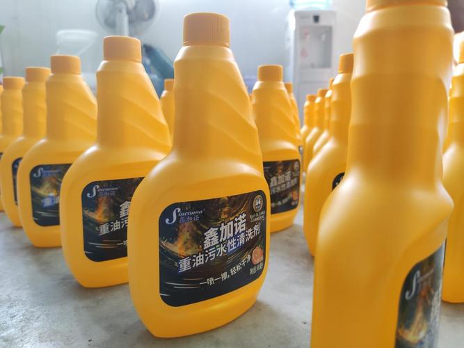 鑫加诺不伤手工业 重油污水性清洗剂